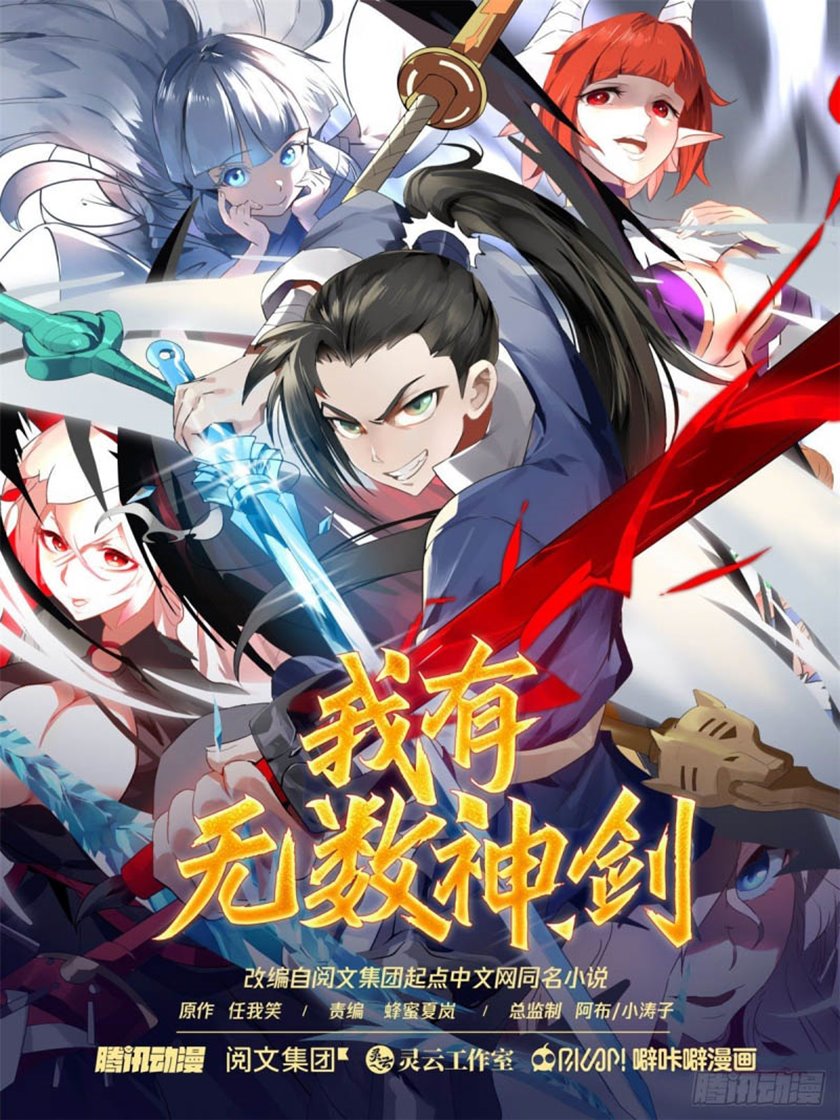 I Have Countless Legendary Swords Chapter 08 Bahasa Indonesia