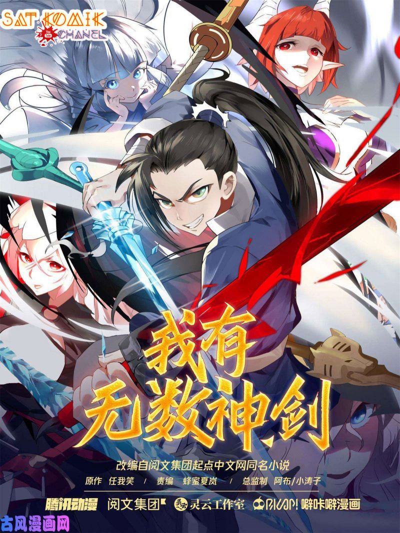 I Have Countless Legendary Swords Chapter 86 Bahasa Indonesia