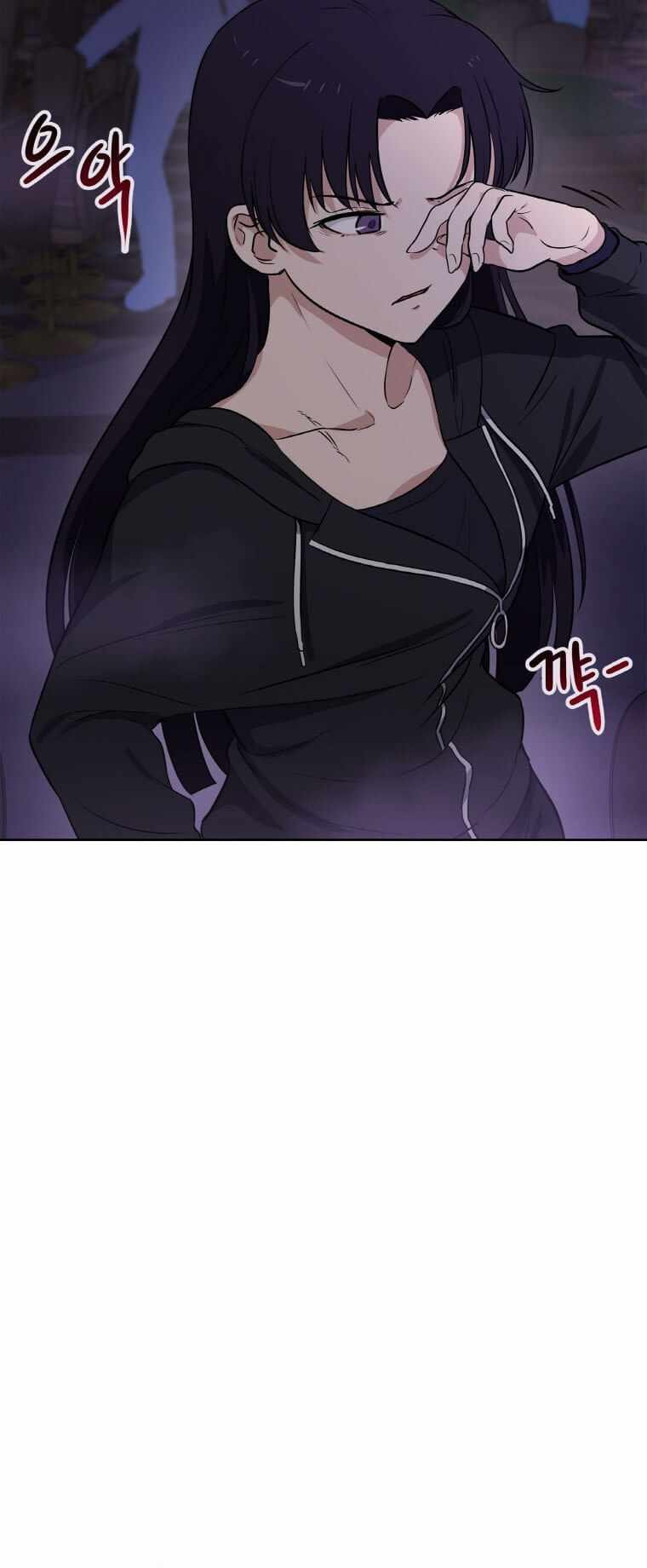 I Have Max Level Luck chapter 7