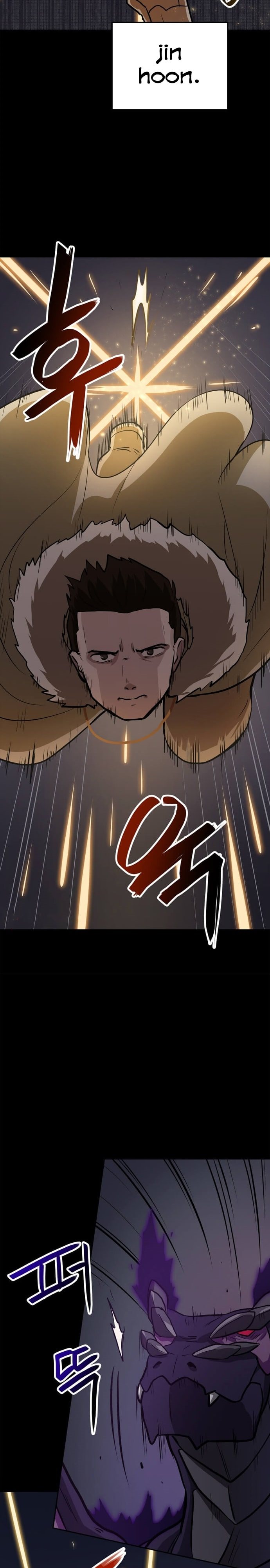 I Have Max Level Luck chapter 33