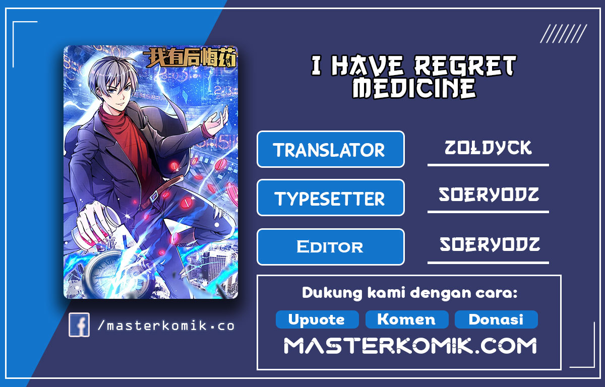 I Have Regret Medicine chapter 6