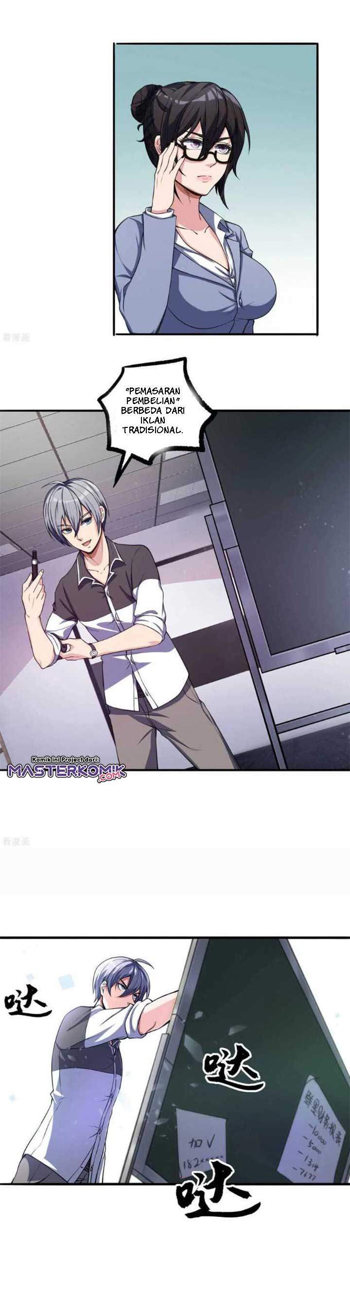 I Have Regret Medicine chapter 6