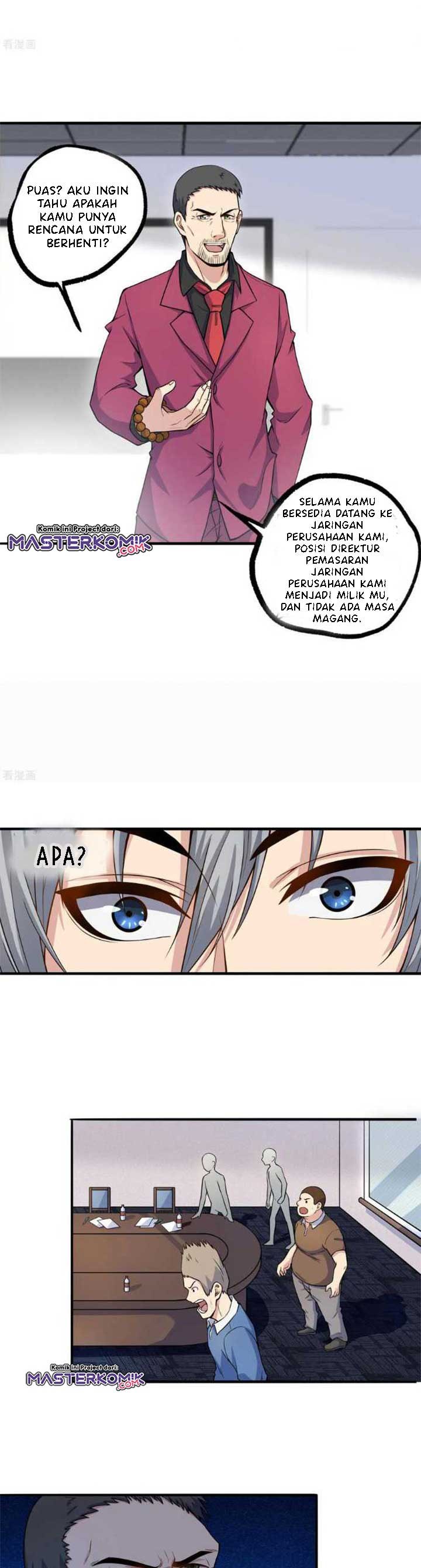 I Have Regret Medicine chapter 6