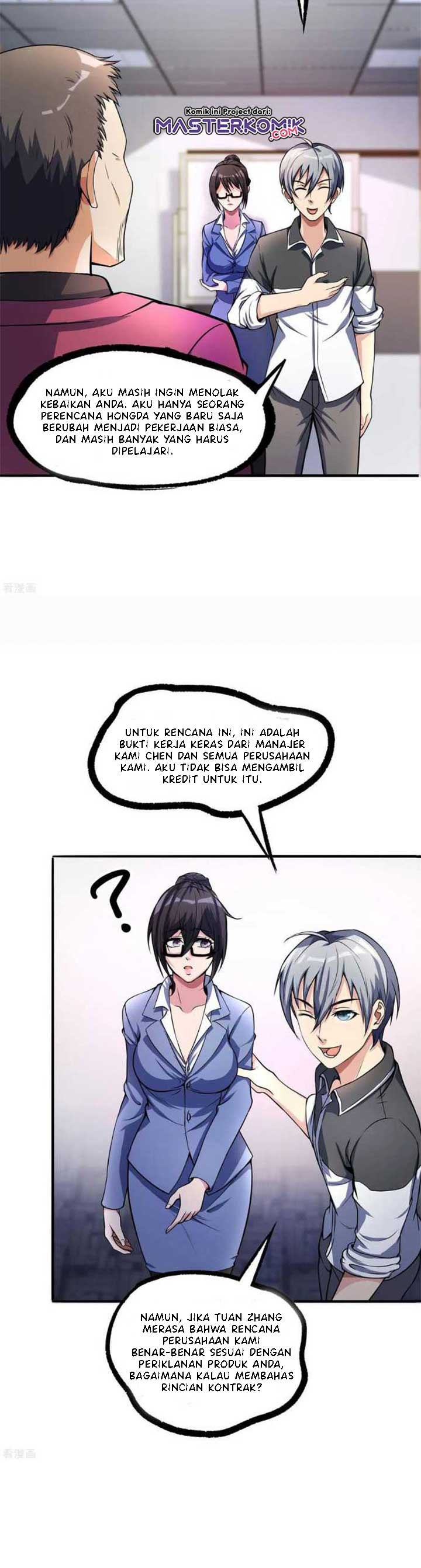 I Have Regret Medicine chapter 6