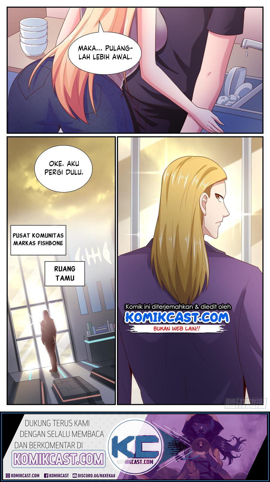 I Have a Mansion In The Post-Apocalyptic World chapter 260