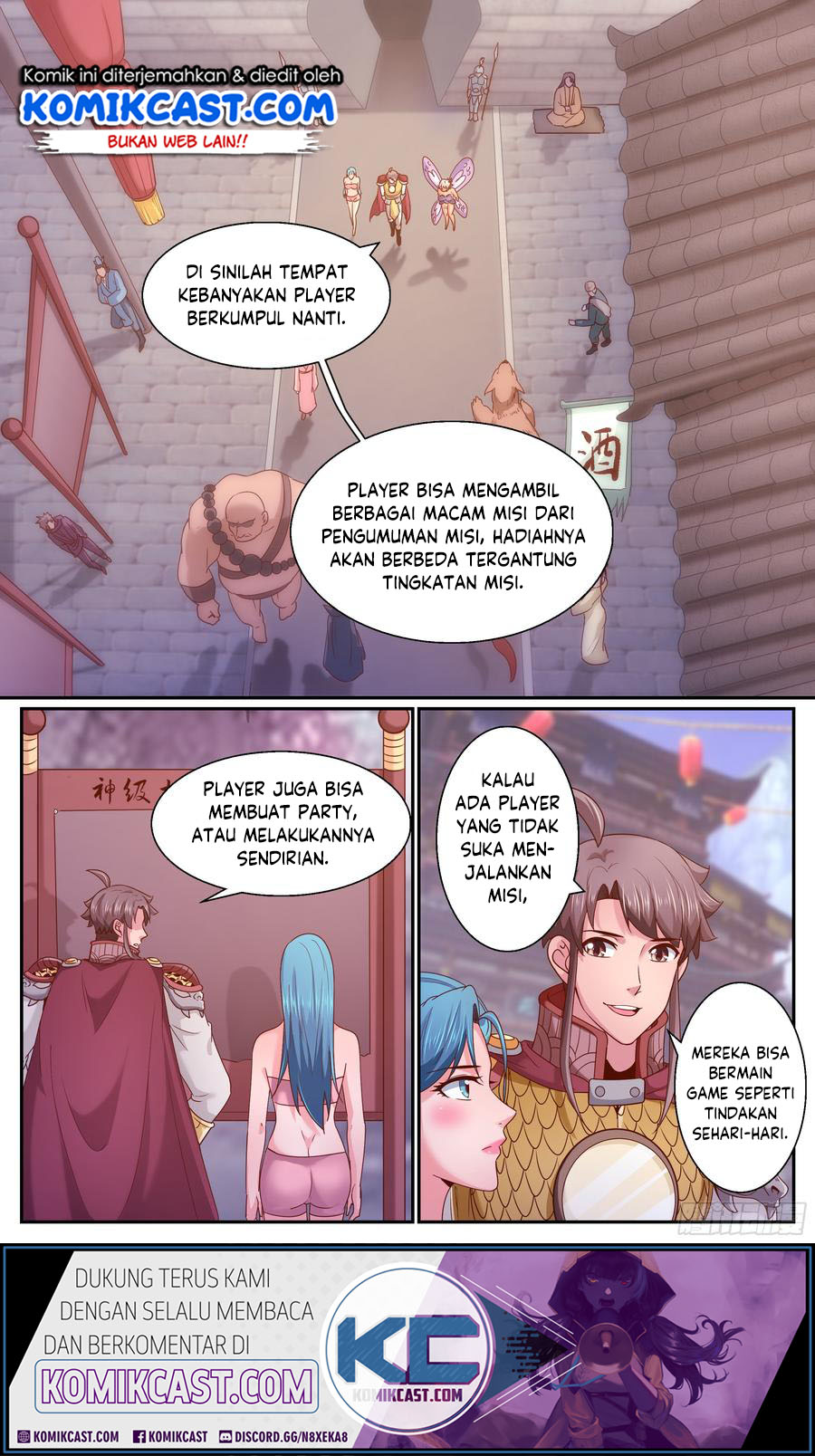 I Have a Mansion In The Post-Apocalyptic World chapter 264