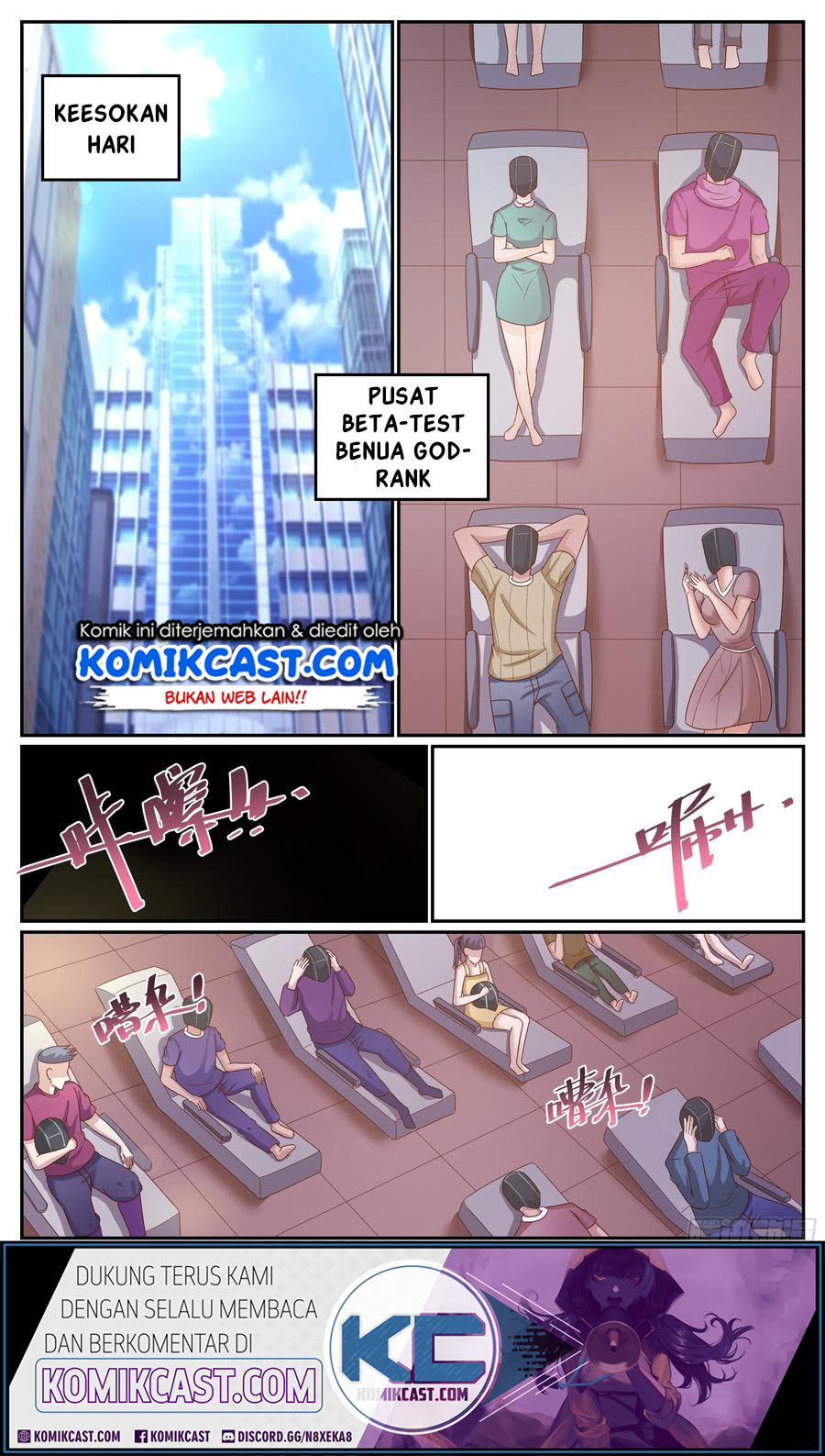I Have a Mansion In The Post-Apocalyptic World chapter 295