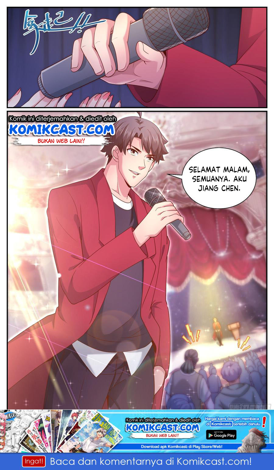 I Have a Mansion In The Post-Apocalyptic World chapter 321