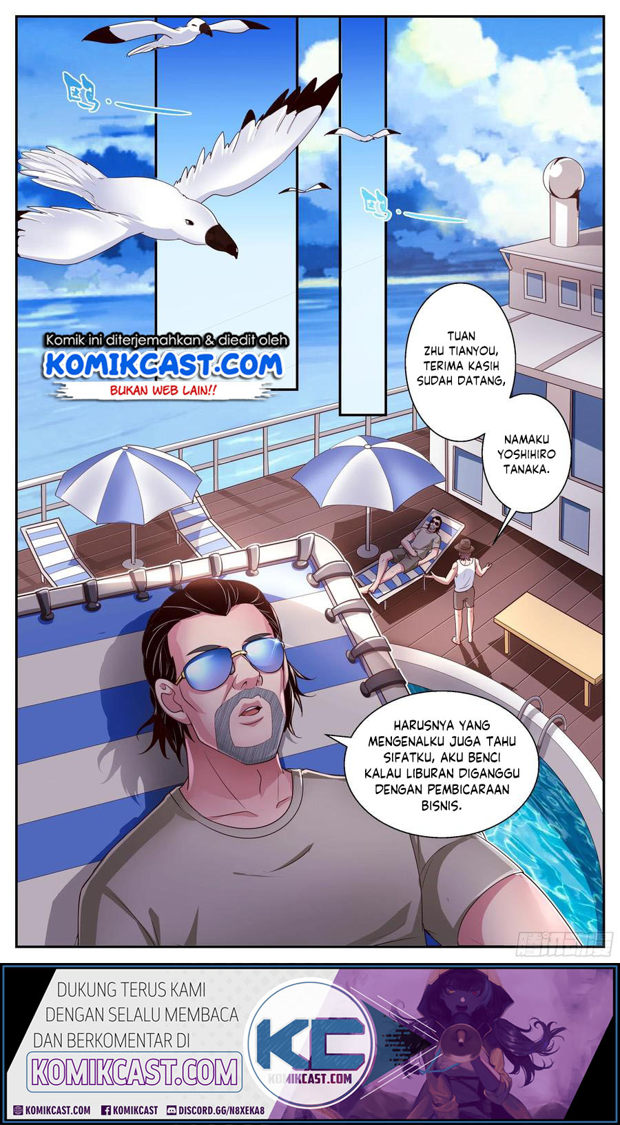 I Have a Mansion In The Post-Apocalyptic World chapter 377