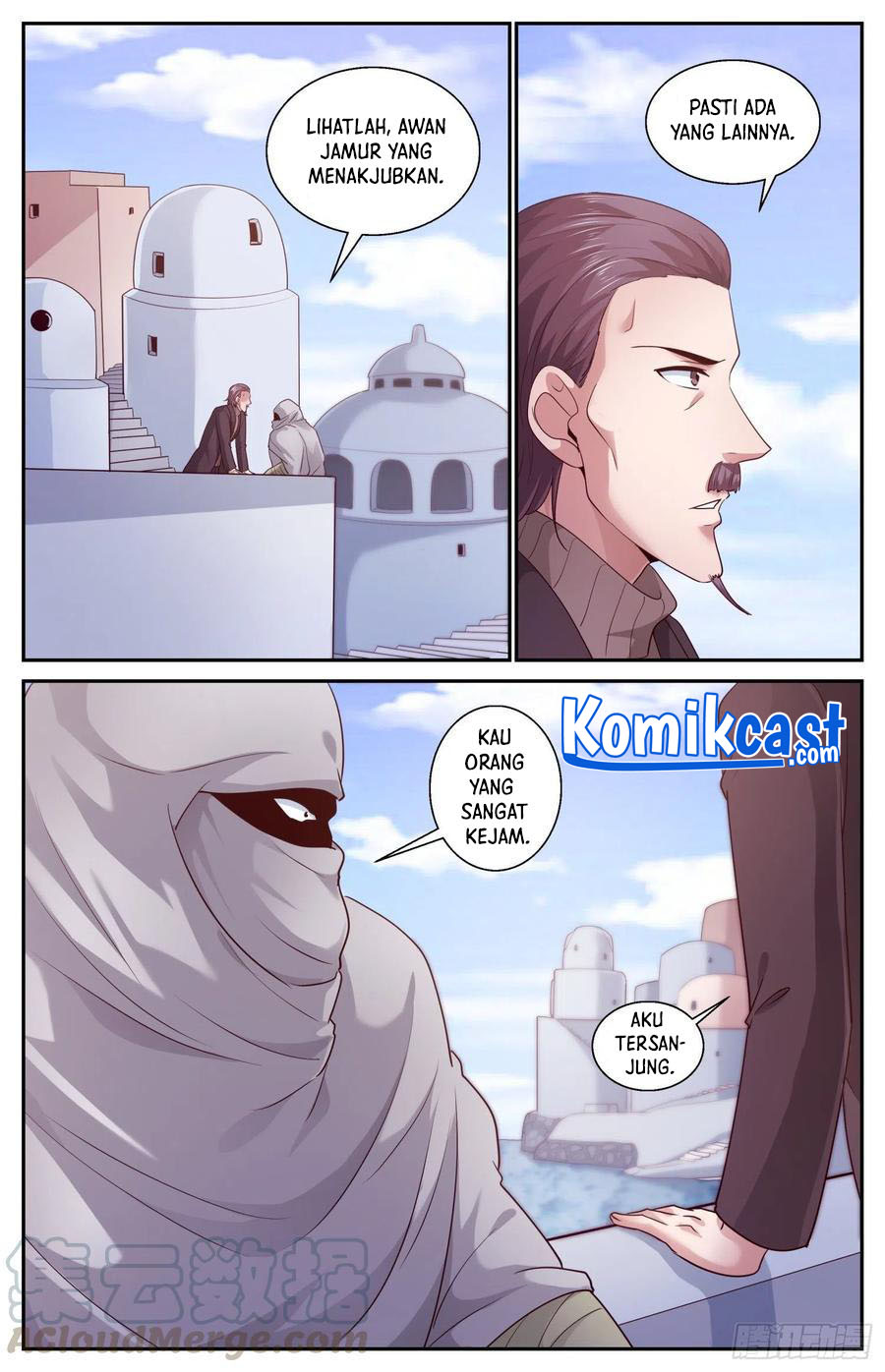 I Have a Mansion In The Post-Apocalyptic World chapter 440