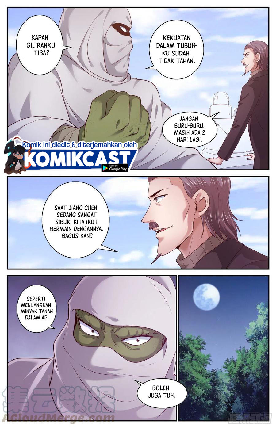 I Have a Mansion In The Post-Apocalyptic World chapter 440