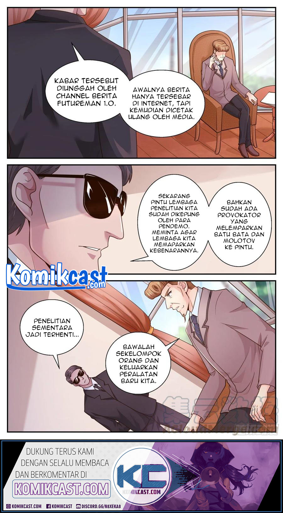 I Have a Mansion In The Post-Apocalyptic World chapter 471