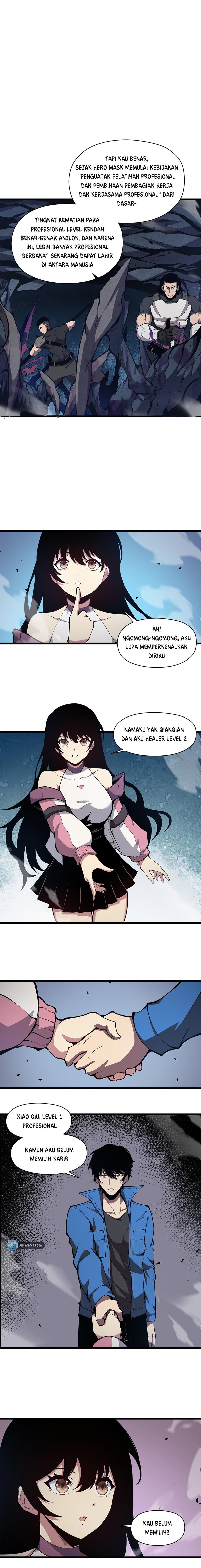 I Have to Be a Monster chapter 2