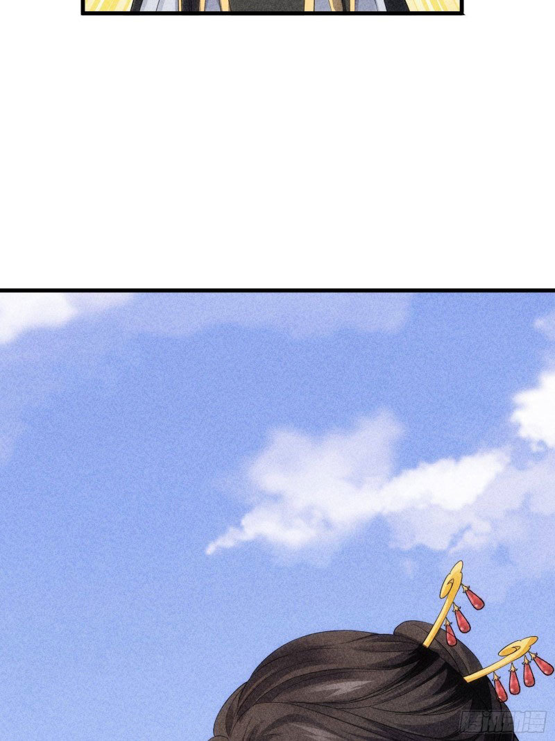 I Just Don’t Play the Card According to the Routine Chapter 06 Bahasa Indonesia