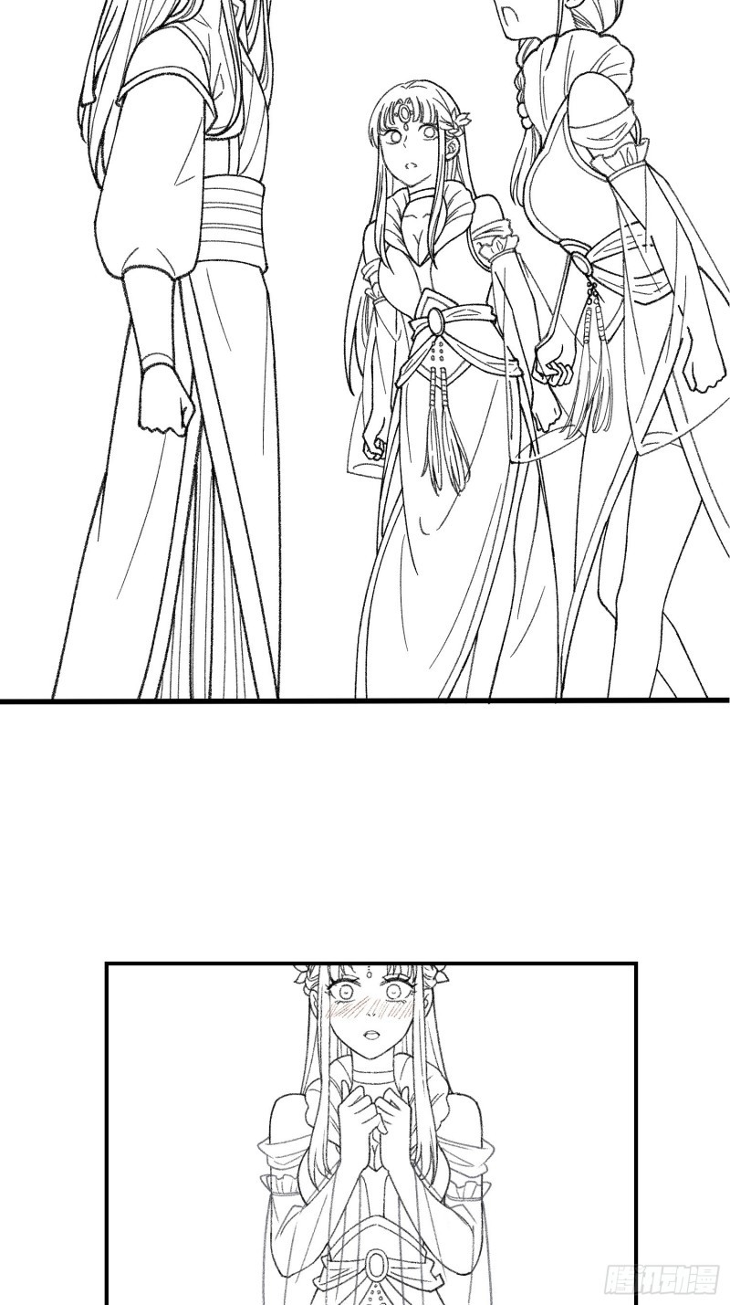 I Just Don’t Play the Card According to the Routine Chapter 06 Bahasa Indonesia