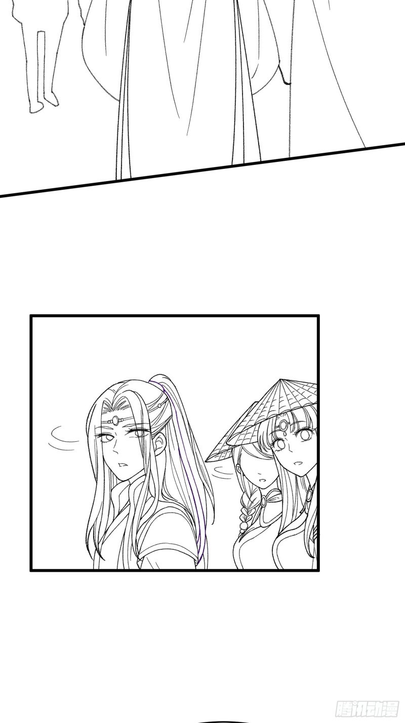 I Just Don’t Play the Card According to the Routine Chapter 08 Bahasa Indonesia