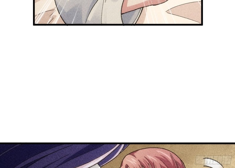 I Just Don’t Play the Card According to the Routine chapter 14
