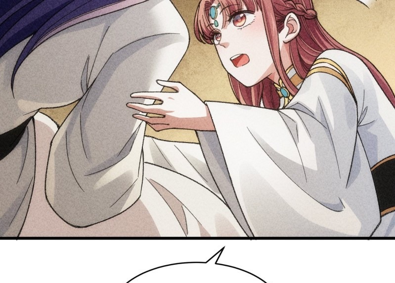 I Just Don’t Play the Card According to the Routine chapter 14