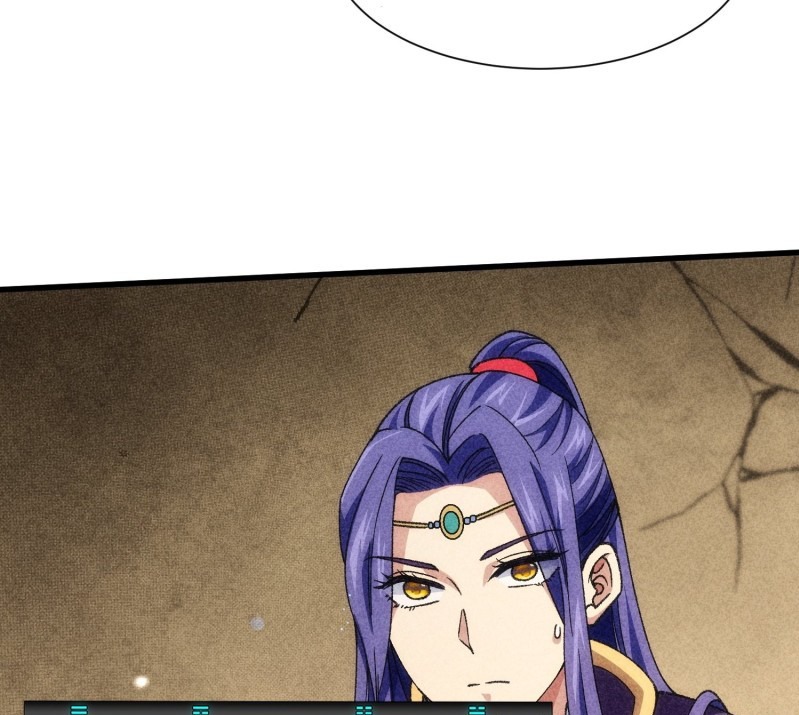 I Just Don’t Play the Card According to the Routine chapter 14