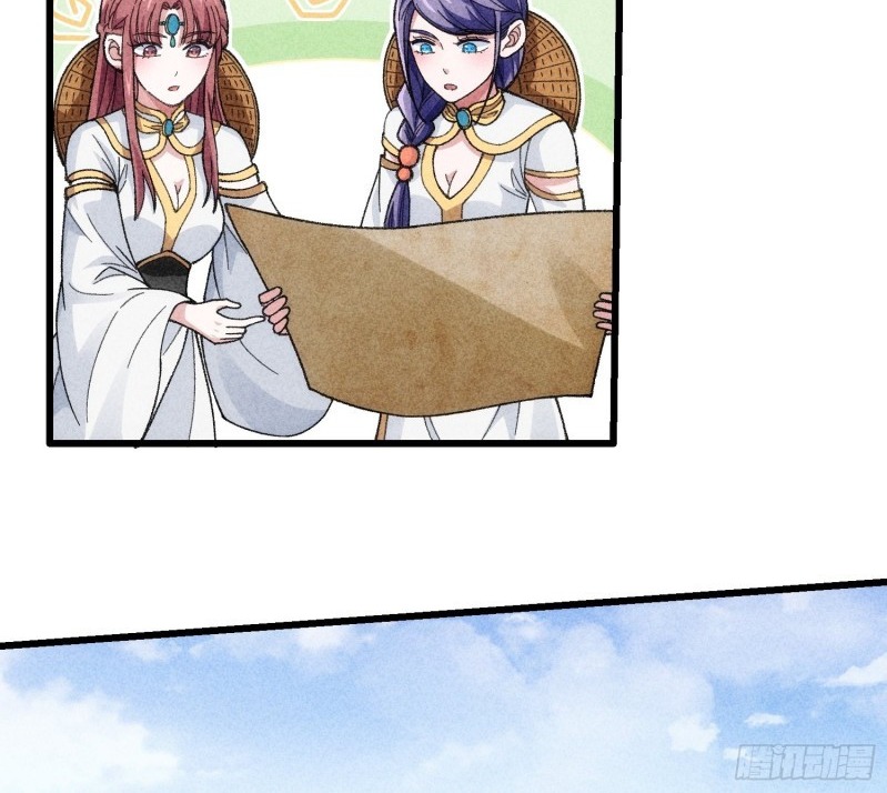 I Just Don’t Play the Card According to the Routine chapter 15