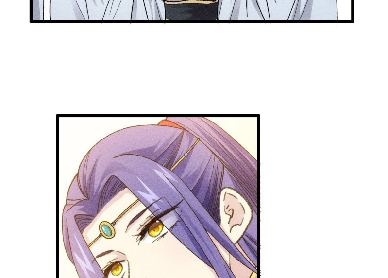 I Just Don’t Play the Card According to the Routine chapter 15