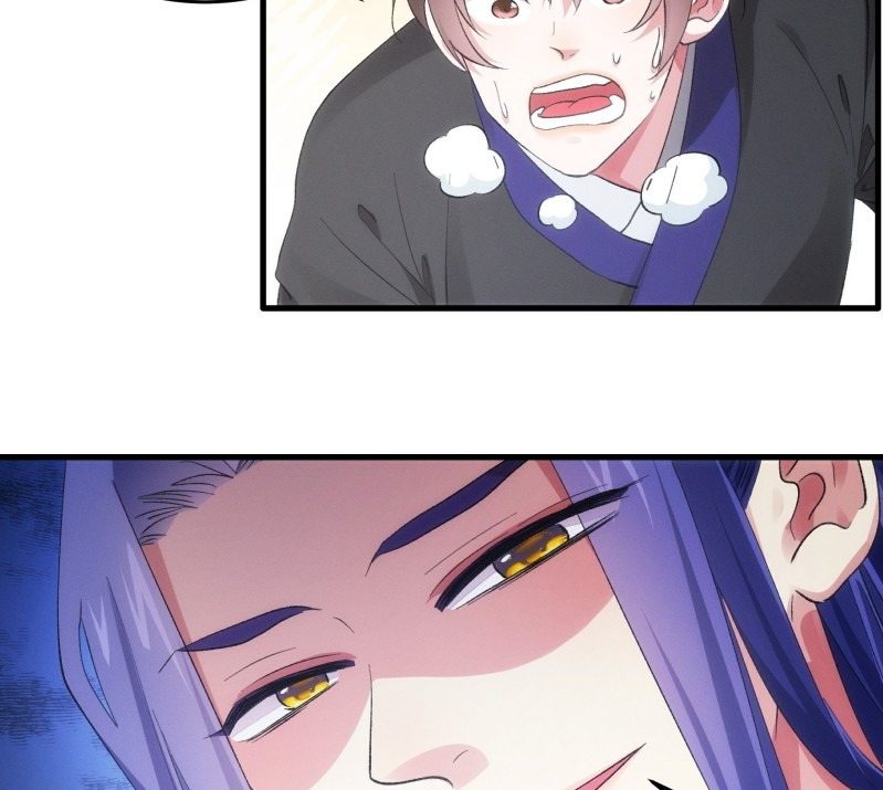 I Just Don’t Play the Card According to the Routine chapter 46