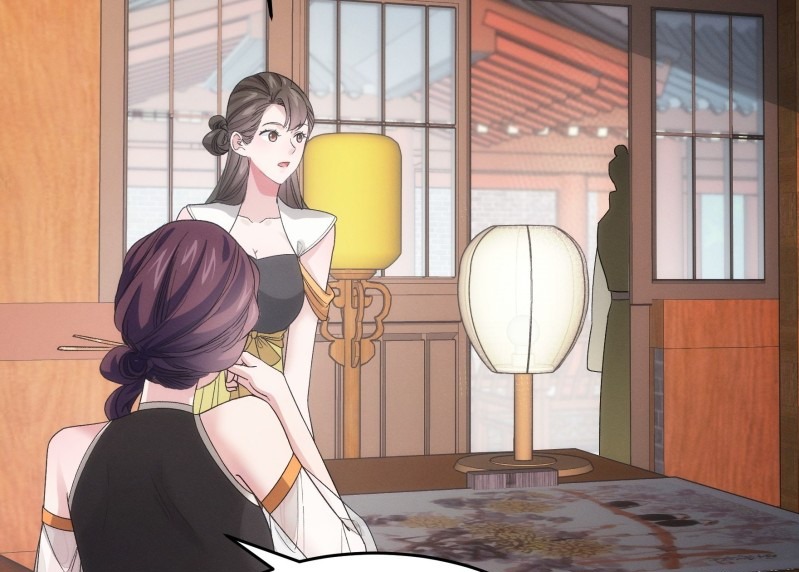 I Just Don’t Play the Card According to the Routine chapter 47
