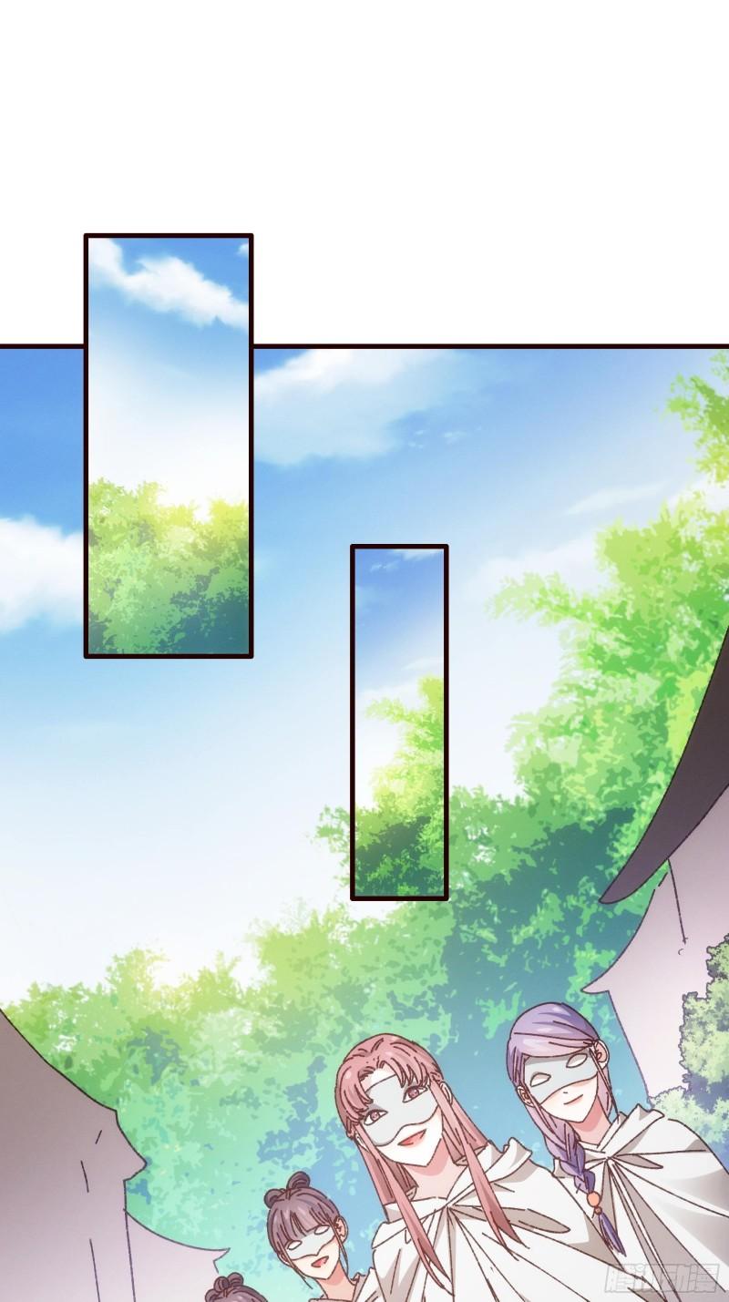 I Just Don’t Play the Card According to the Routine Chapter 68 Bahasa Indonesia