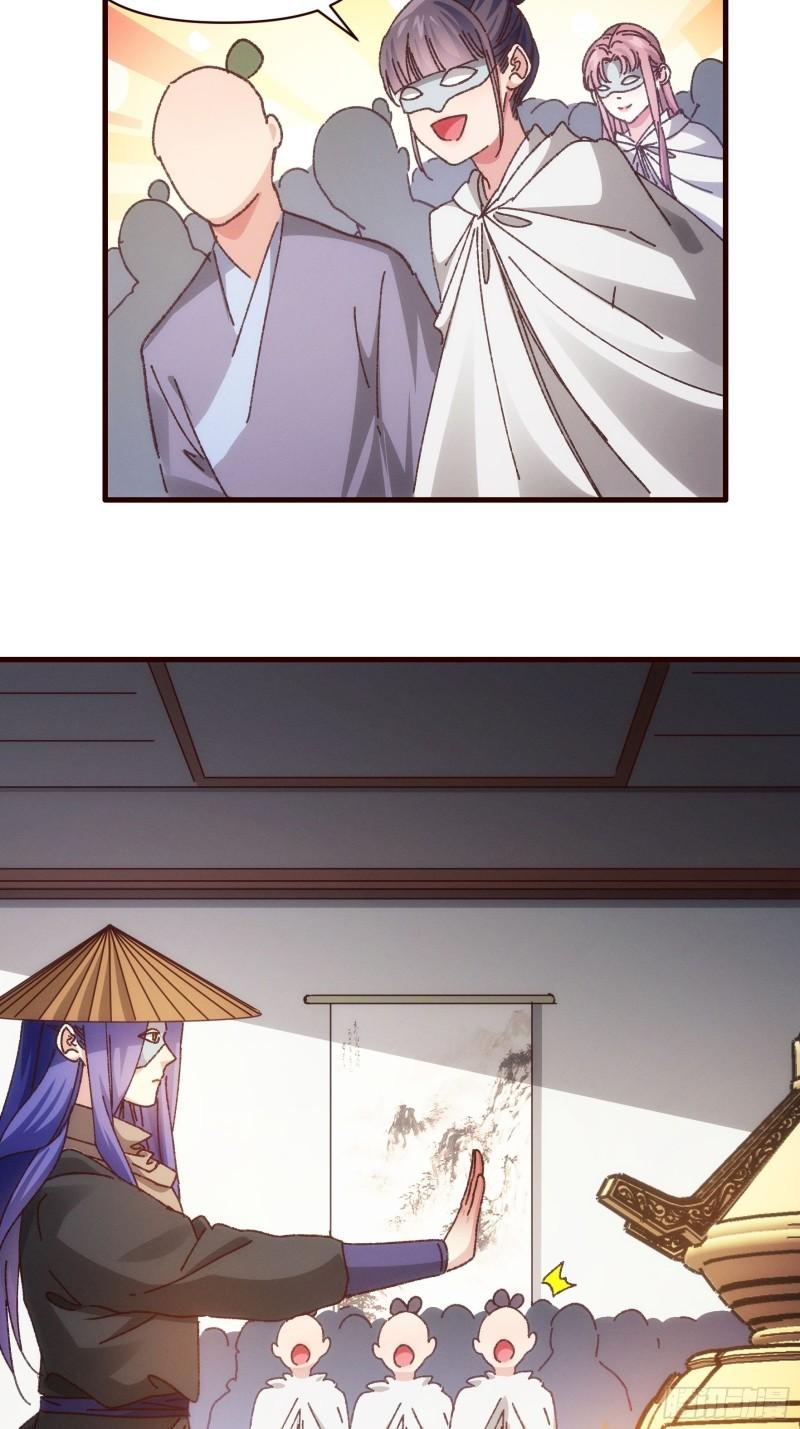 I Just Don’t Play the Card According to the Routine Chapter 68 Bahasa Indonesia