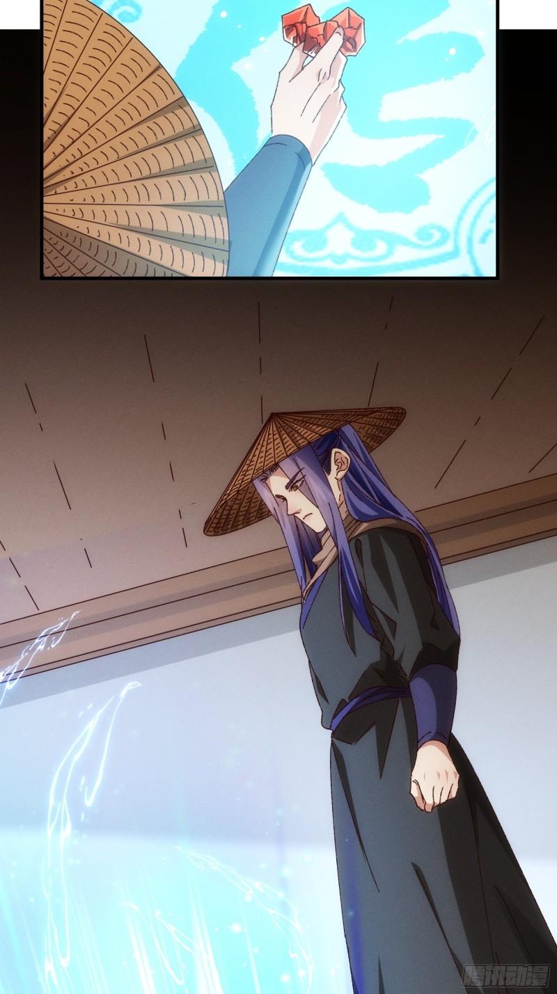 I Just Don’t Play the Card According to the Routine Chapter 71 Bahasa Indonesia