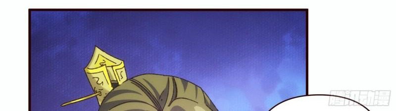 I Just Don’t Play the Card According to the Routine Chapter 74 Bahasa Indonesia