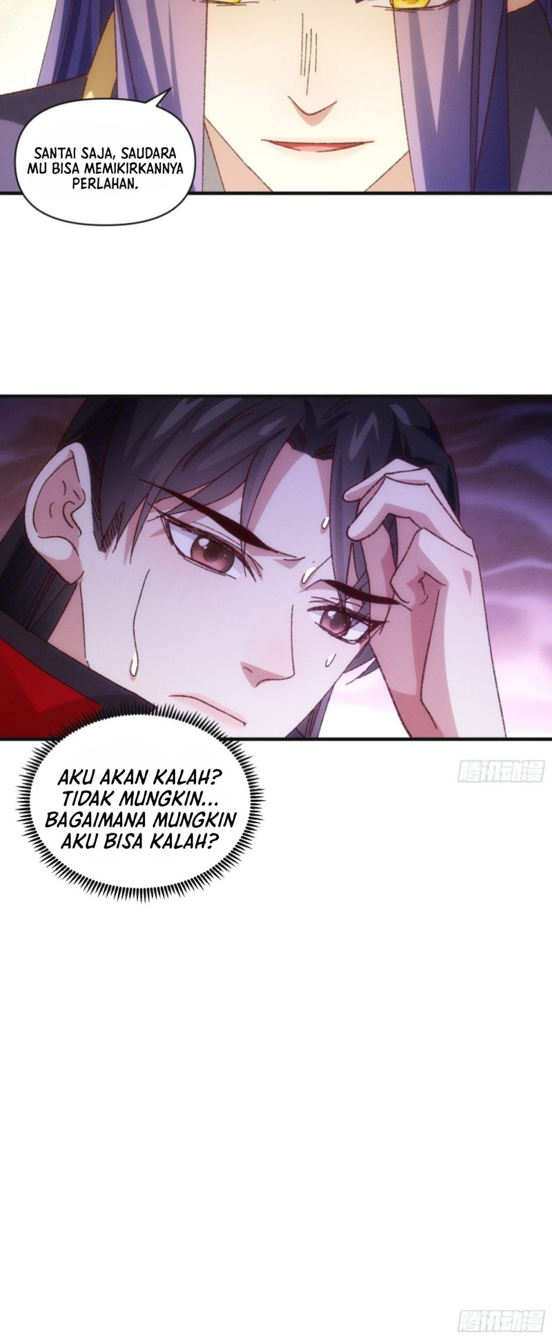 I Just Don’t Play the Card According to the Routine chapter 78