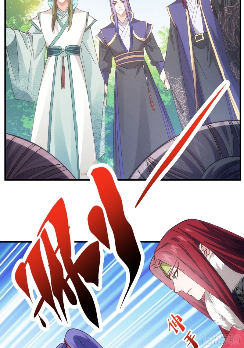 I Just Don’t Play the Card According to the Routine chapter 78