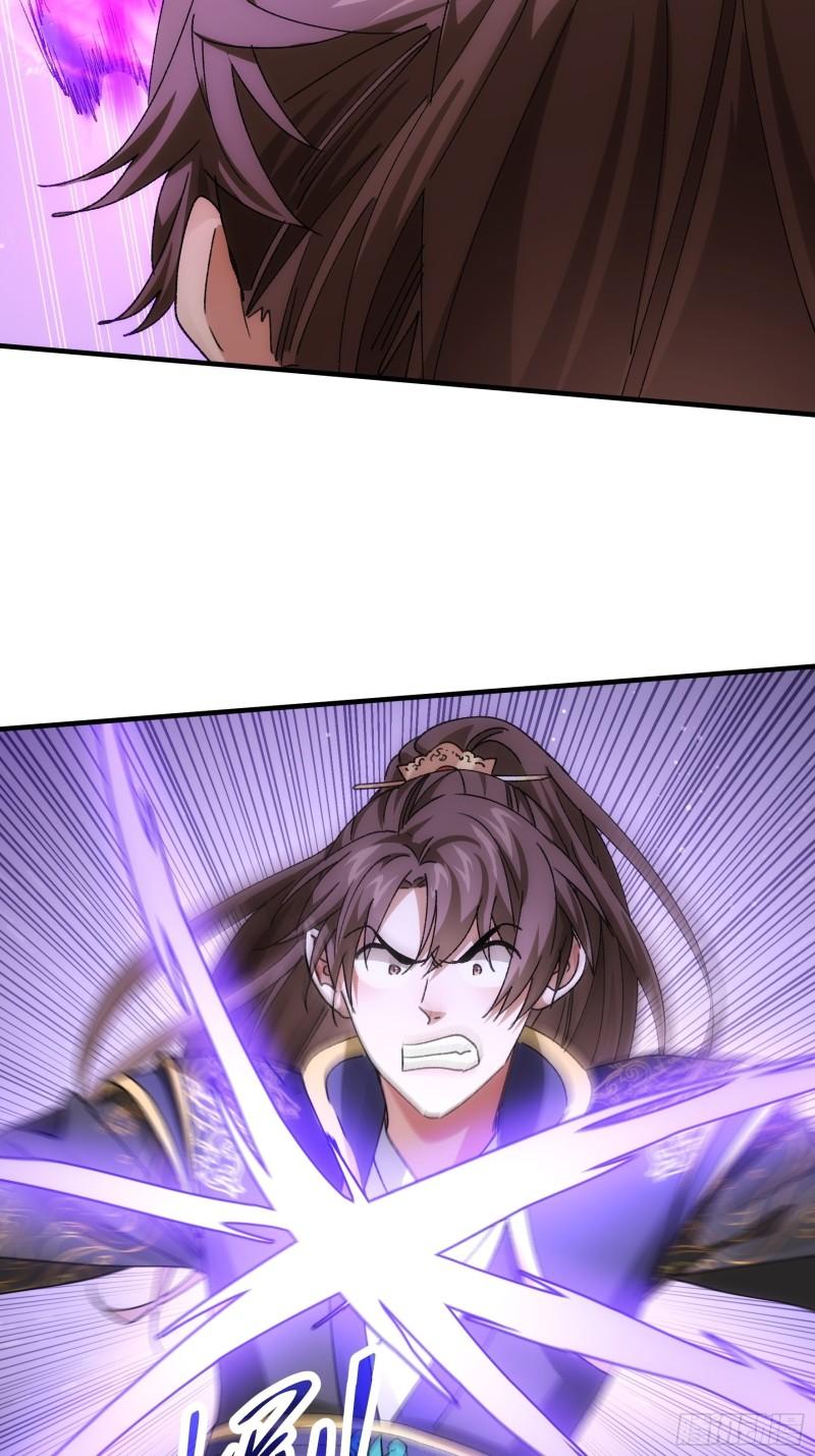 I Just Don’t Play the Card According to the Routine chapter 82