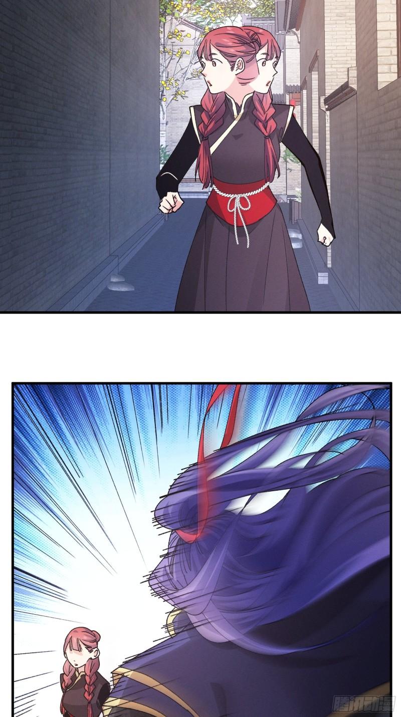 I Just Don’t Play the Card According to the Routine chapter 91