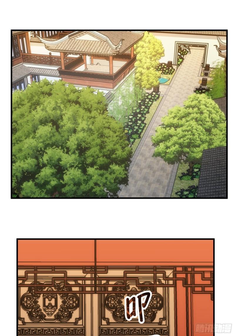 I Just Don’t Play the Card According to the Routine Chapter 92 Bahasa Indonesia