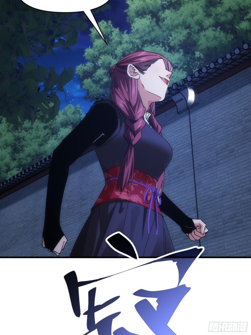 I Just Don’t Play the Card According to the Routine Chapter 92 Bahasa Indonesia