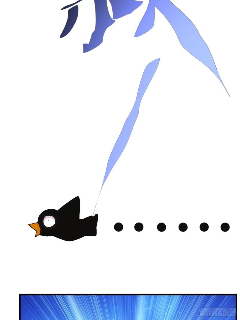 I Just Don’t Play the Card According to the Routine Chapter 92 Bahasa Indonesia