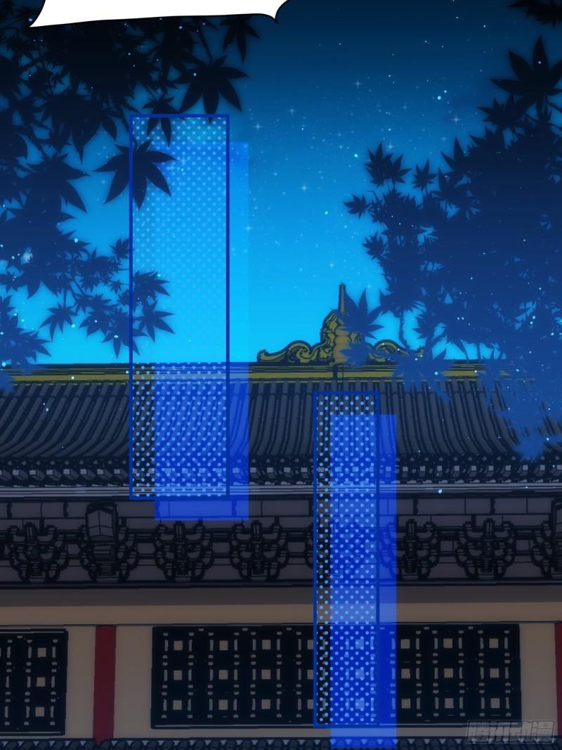 I Just Don’t Play the Card According to the Routine Chapter 92 Bahasa Indonesia