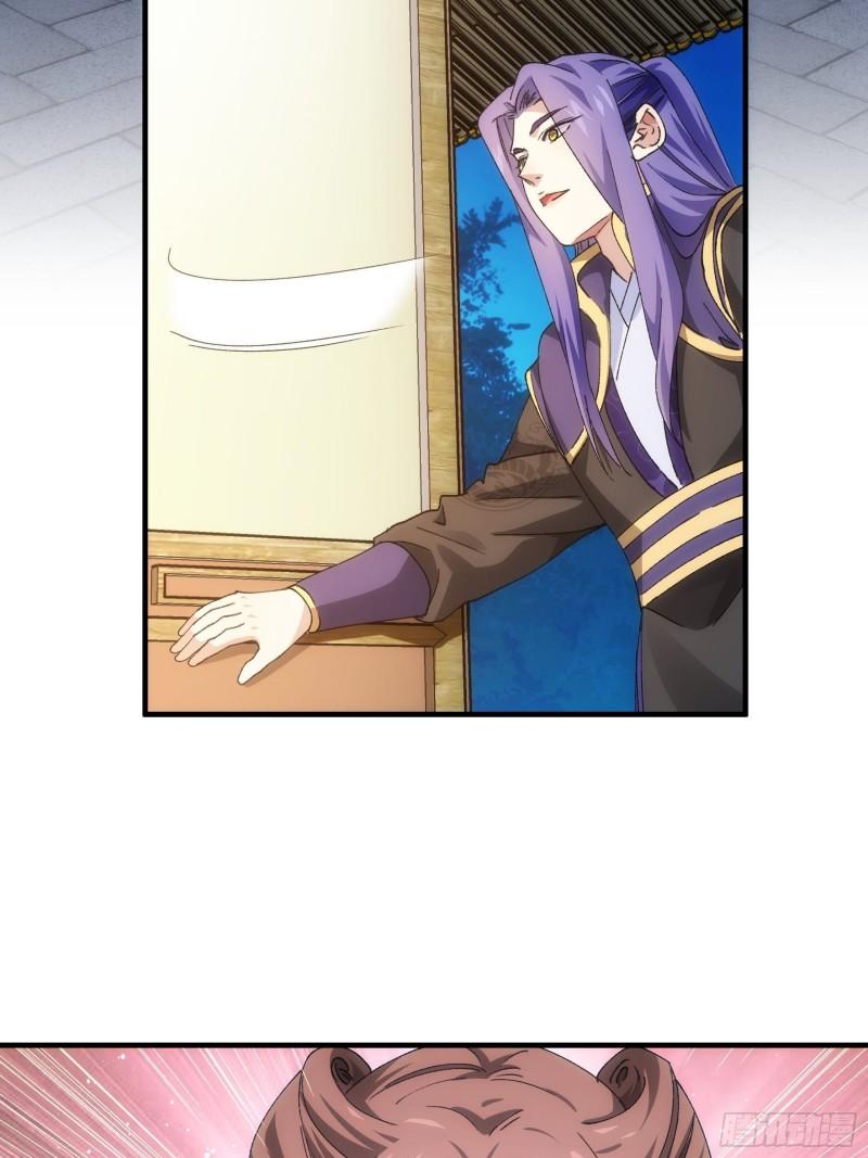 I Just Don’t Play the Card According to the Routine Chapter 92 Bahasa Indonesia