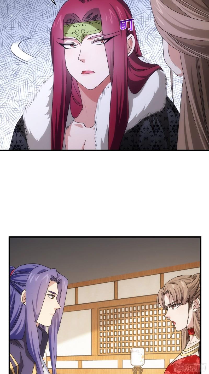 I Just Don’t Play the Card According to the Routine Chapter 92 Bahasa Indonesia