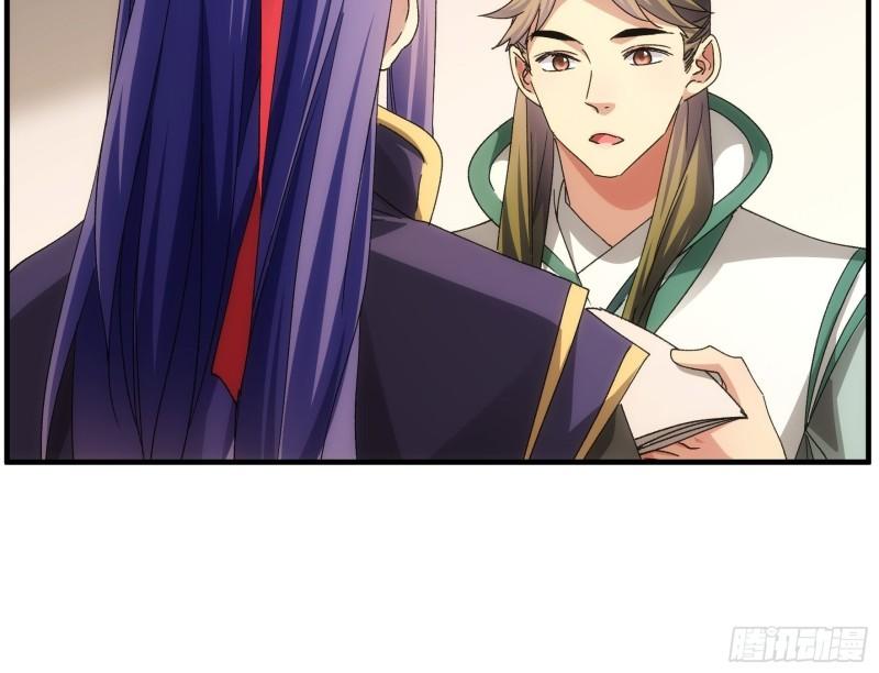 I Just Don’t Play the Card According to the Routine Chapter 92 Bahasa Indonesia