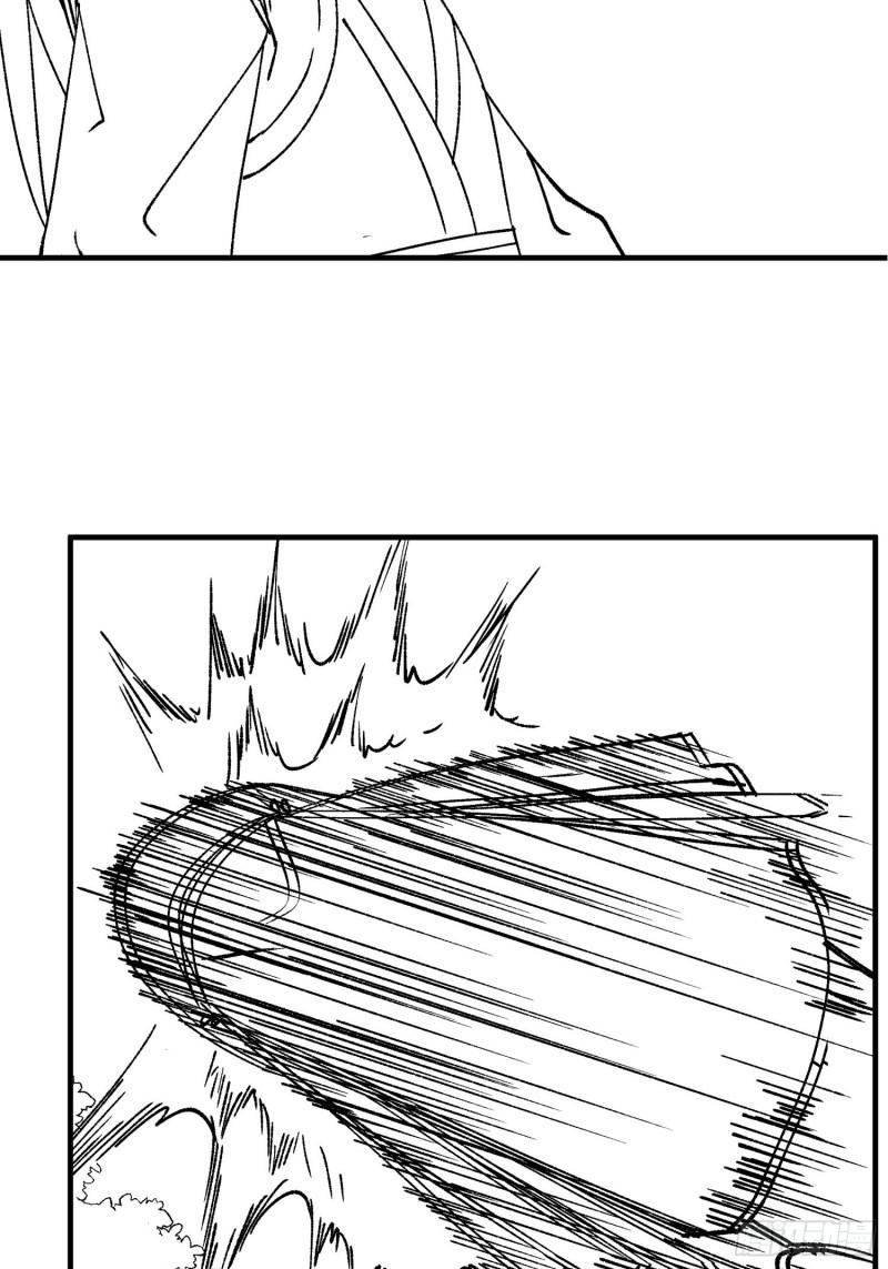 I Just Don’t Play the Card According to the Routine chapter 97