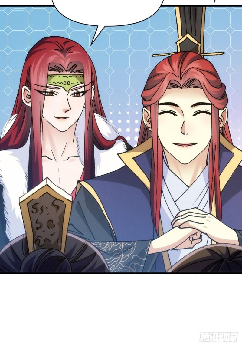 I Just Don’t Play the Card According to the Routine Chapter 98 Bahasa Indonesia