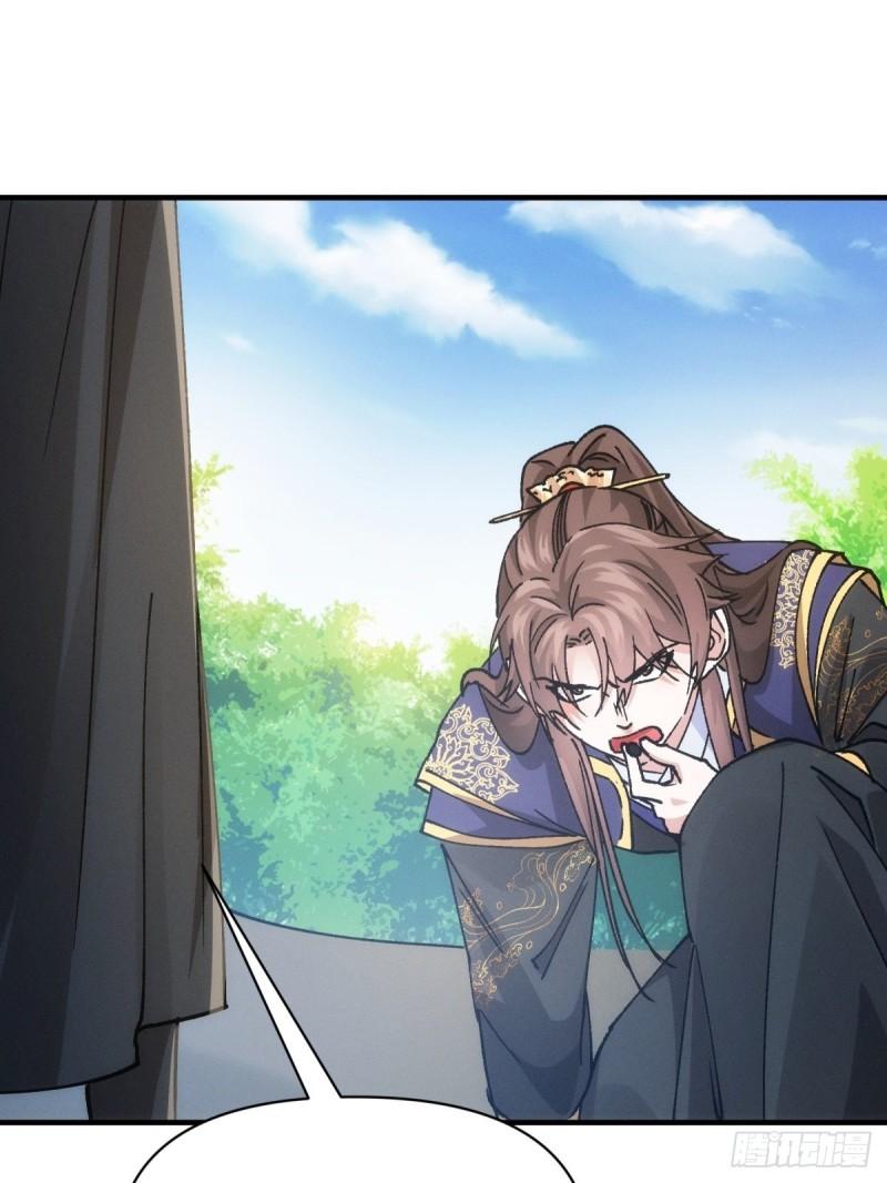 I Just Don’t Play the Card According to the Routine Chapter 98 Bahasa Indonesia