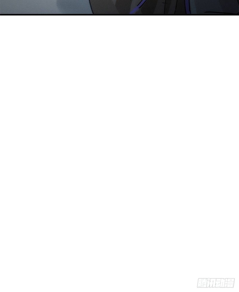 I Just Don’t Play the Card According to the Routine Chapter 98 Bahasa Indonesia