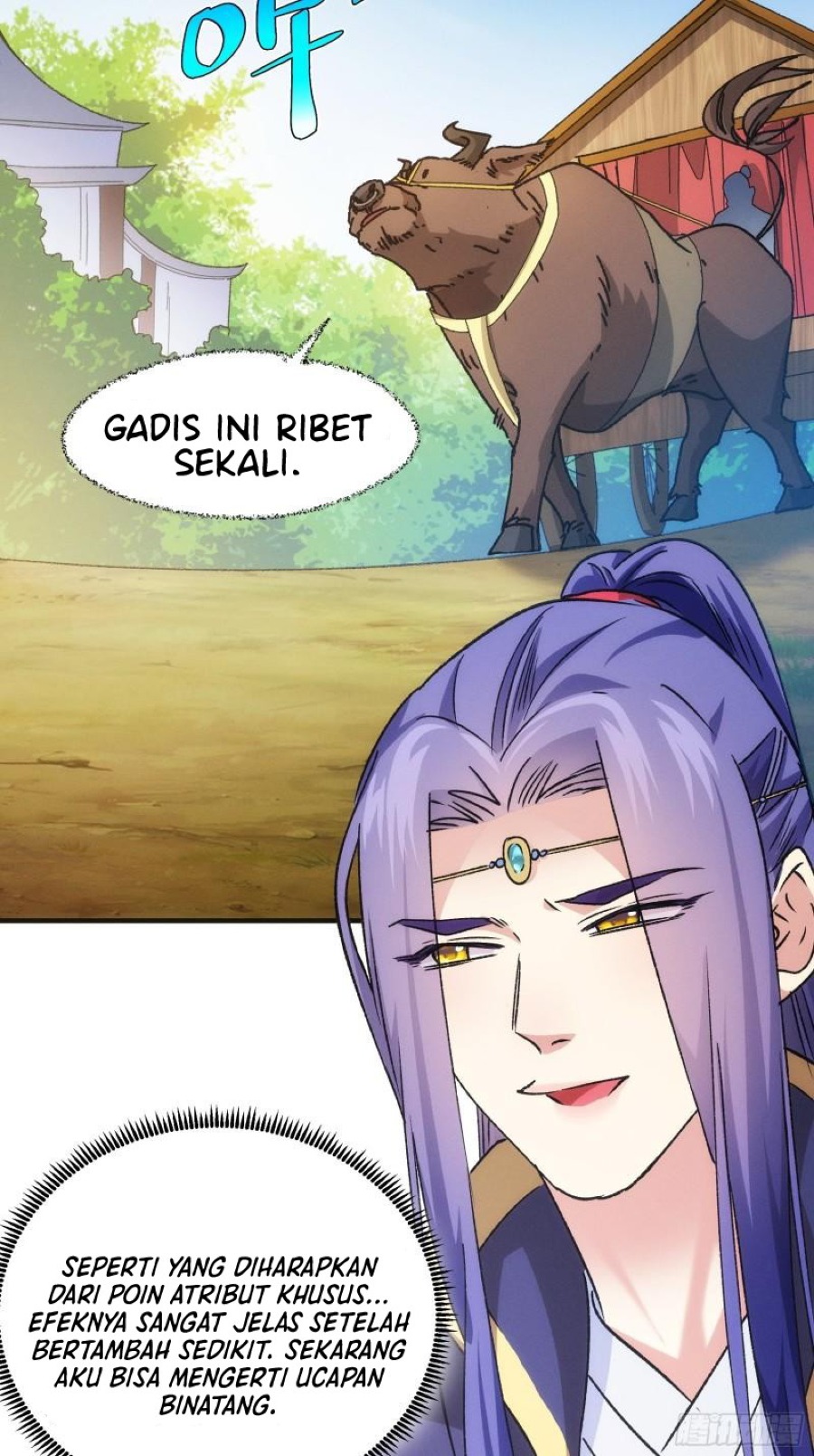 I Just Don’t Play the Card According to the Routine chapter 103