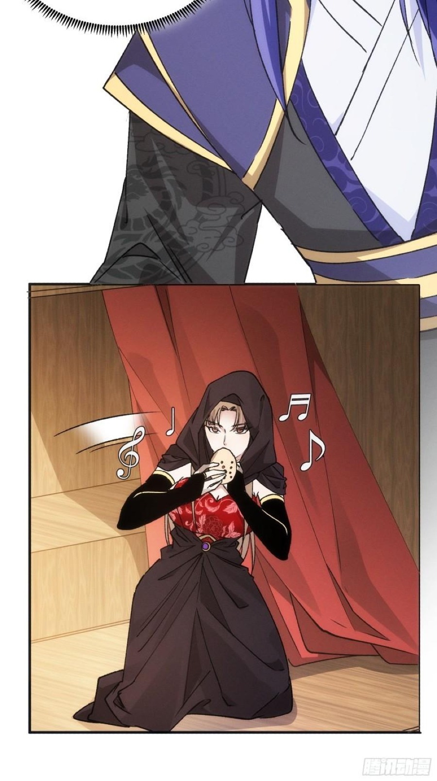 I Just Don’t Play the Card According to the Routine chapter 103