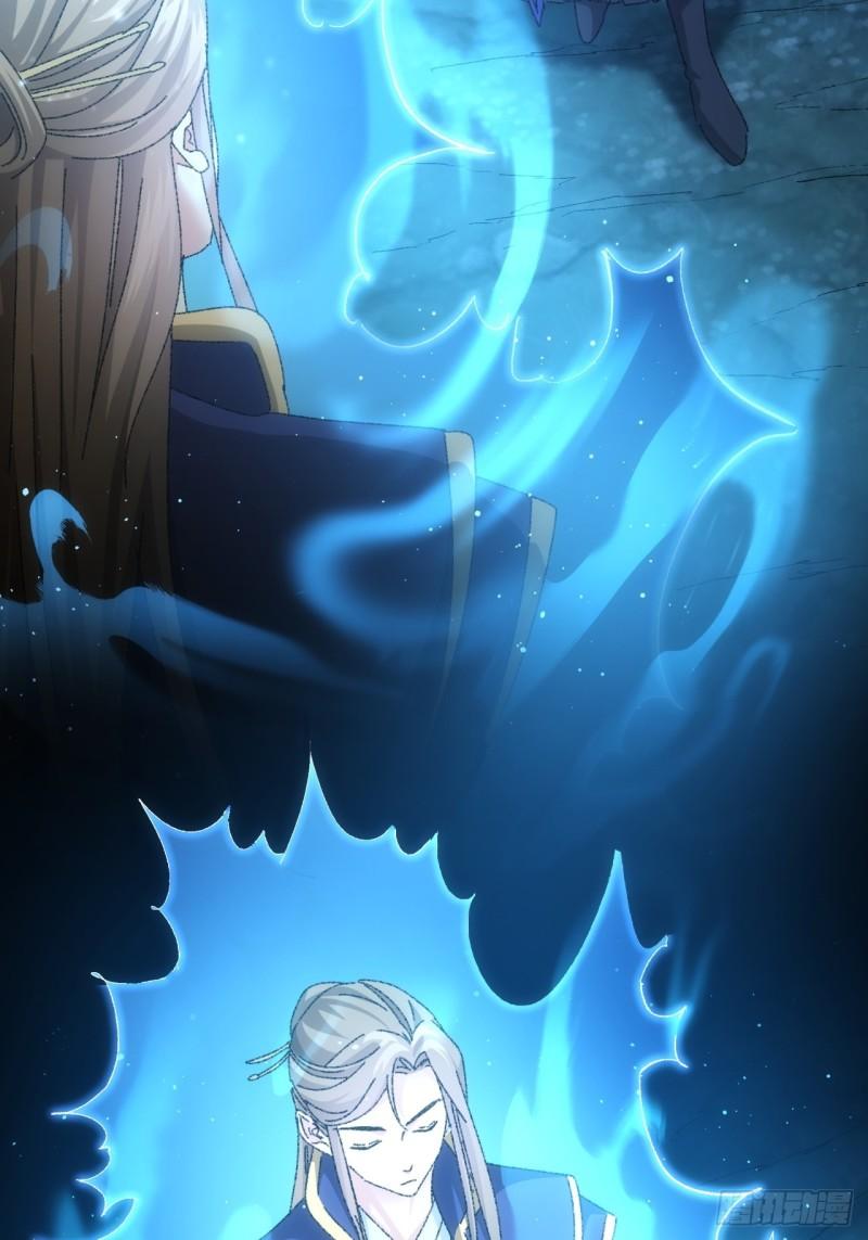 I Just Don’t Play the Card According to the Routine chapter 116