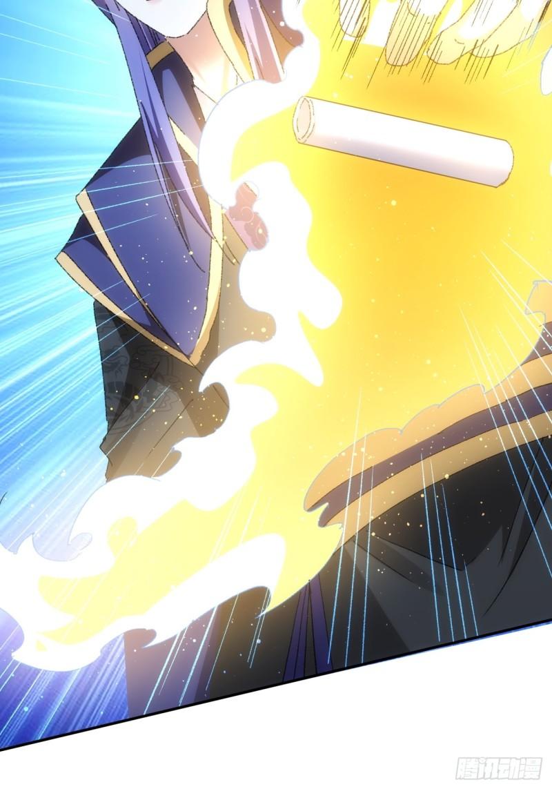 I Just Don’t Play the Card According to the Routine chapter 116